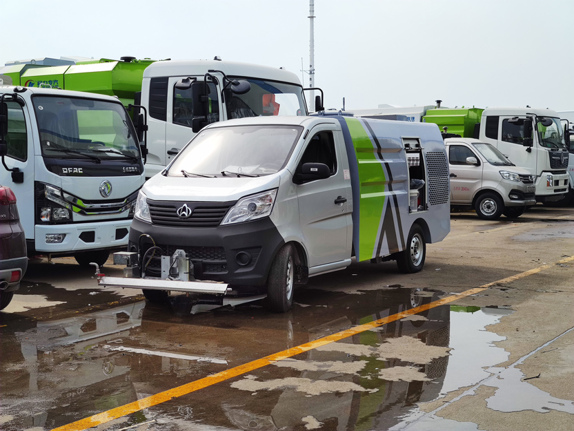 長安清洗車